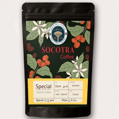 Special Blend - Spiced