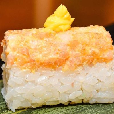 Nagoya Sushi photo 12