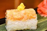 Spicy tuna oshi