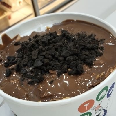 Nutella Koshary