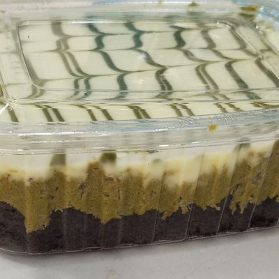 Kinder Hiba Cake