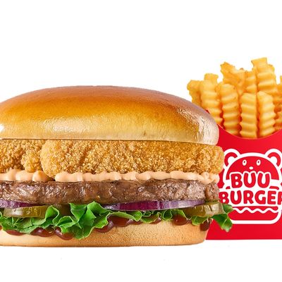 Buu burger photo 4