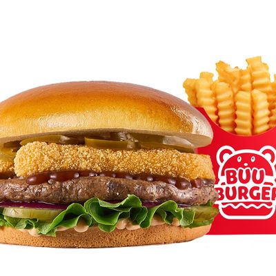 Mix Fire Beef
