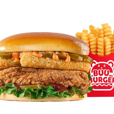 Mix Fire Chicken