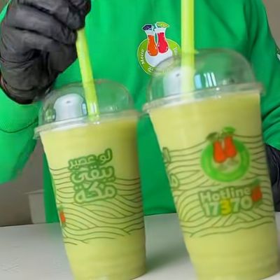 عصير جوافة ونعناع
