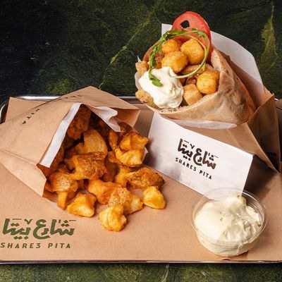 Share3 Pita photo 8