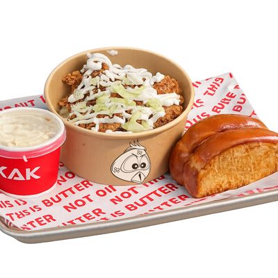 KAK Squad photo 6