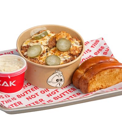 Cheese Max Meal