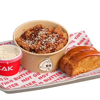 BBQ Max Meal