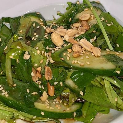 Rocca Salad