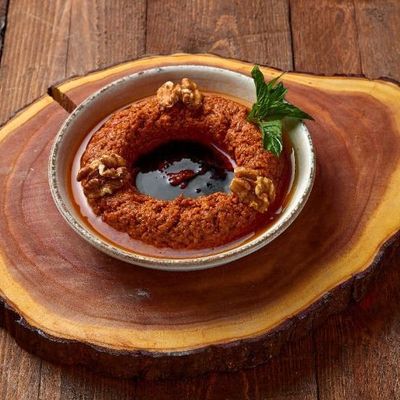 Muhammara