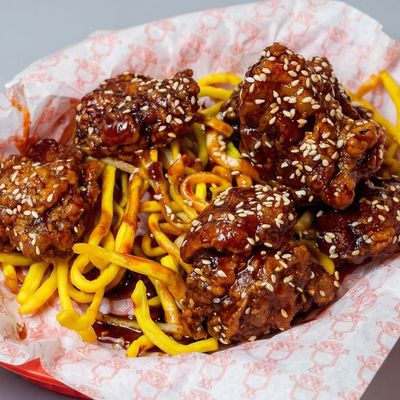 Kubu Spice Bites