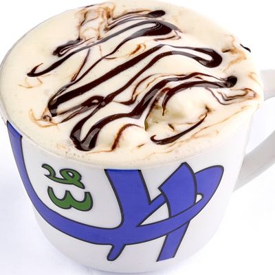 Nutella Mug