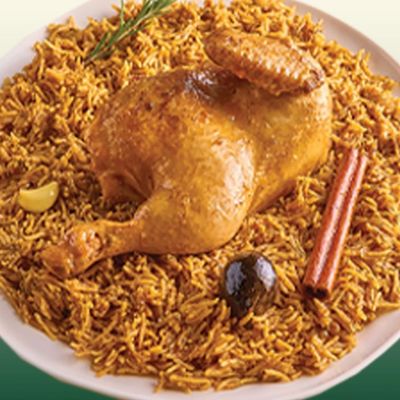 مَضْغُوطْ دَجَاجْ photo 3