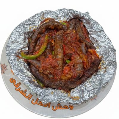 Warqet sausage on tarb