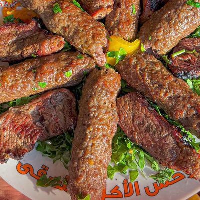 Kebab And Kofta 1/4