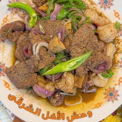 Fried Liver In Butter