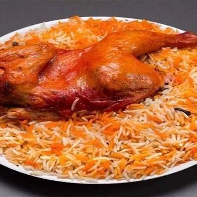 Mandi Chicken
