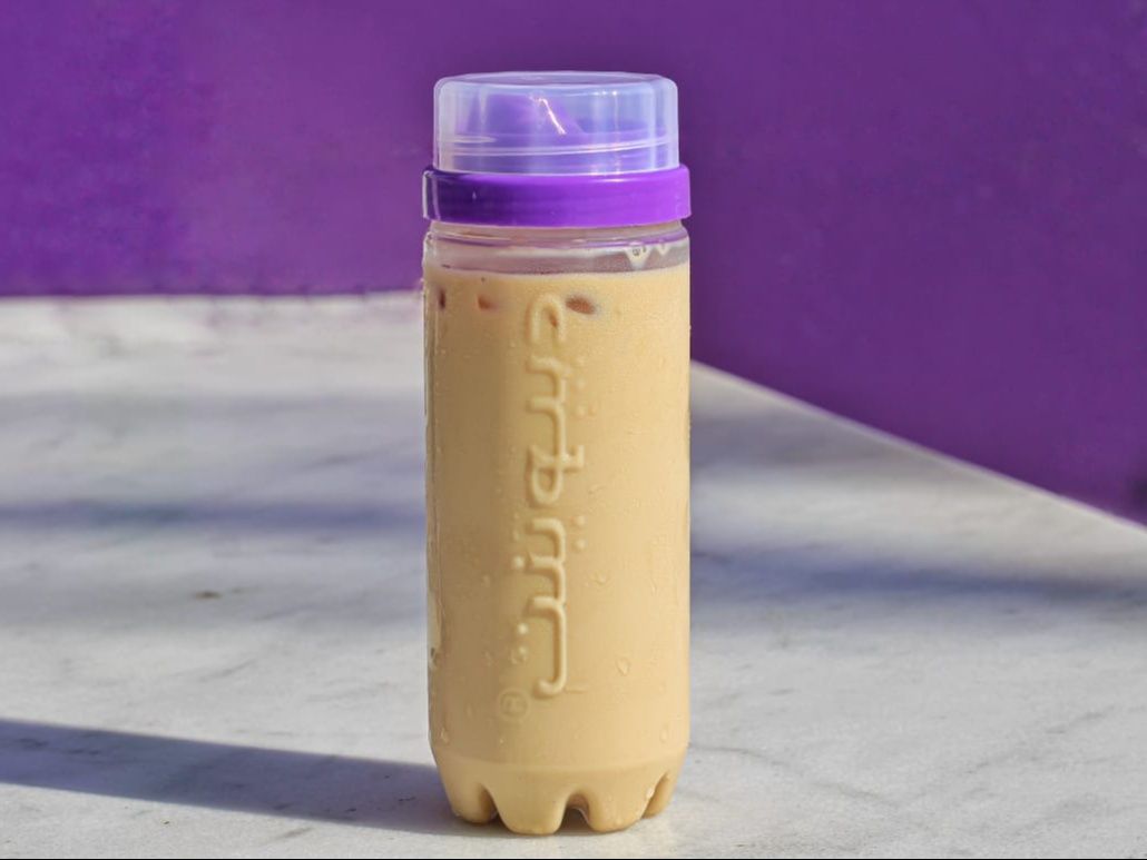 Spanish Ice Latte