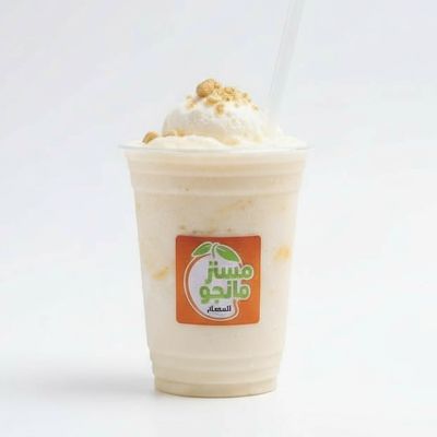 Vanilla Milkshake