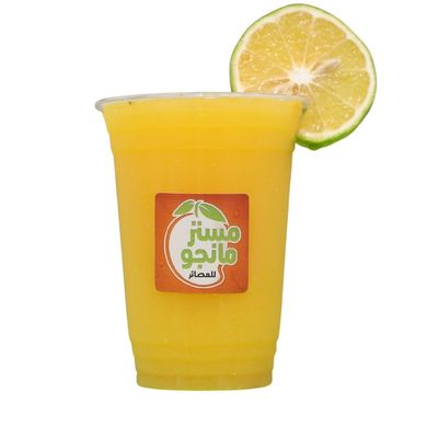 Orange Juice