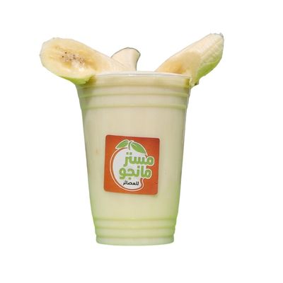 Banana with milk Juice