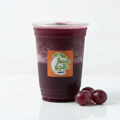 Grapes Juice