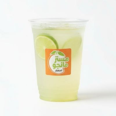Plain Lemon Juice