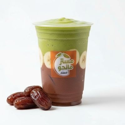 Avocado Dates