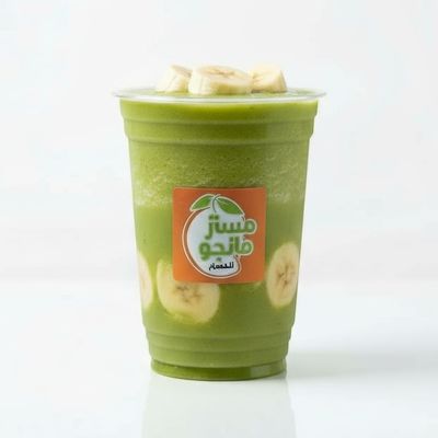 Avocado Banana