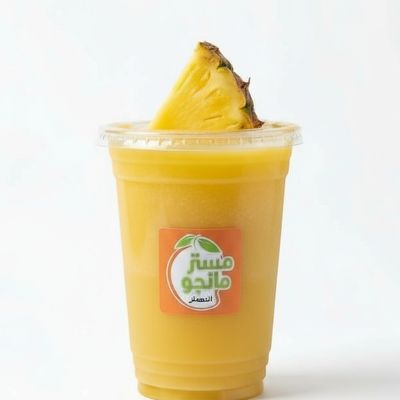 Pineapple Juice
