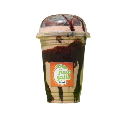 Chocolate Milkshake