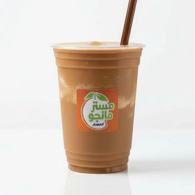Hazelnut Juice with Ice Cream