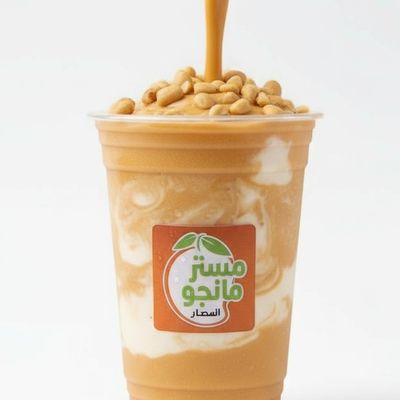 Peanuts Juice with Ice Cream