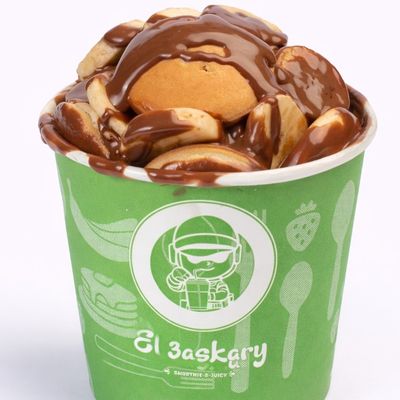 El Askry Drink photo 6