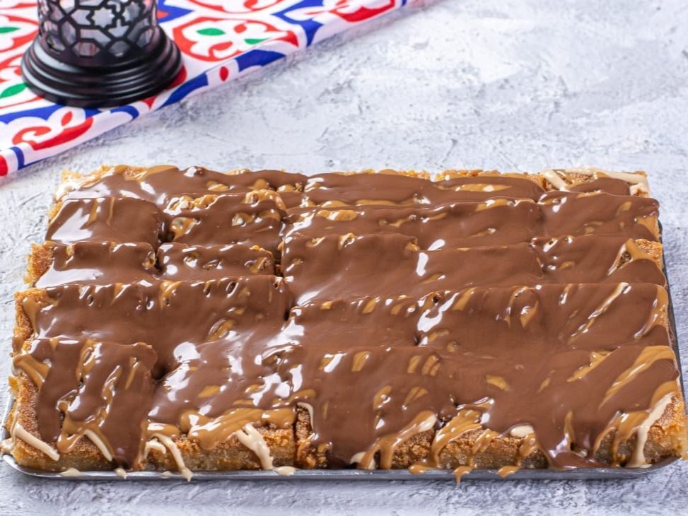 Basbousa With Nutella