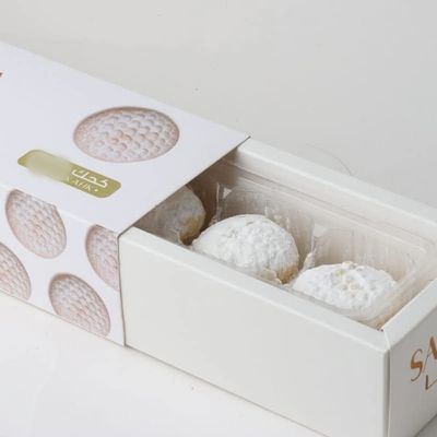 Walnut Kahk Packet