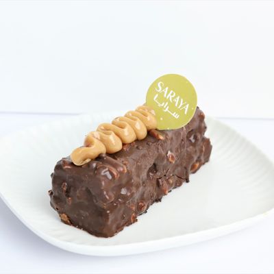 Snickers chocolate gateau