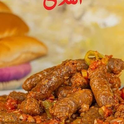 وجبة سجق إسكندراني