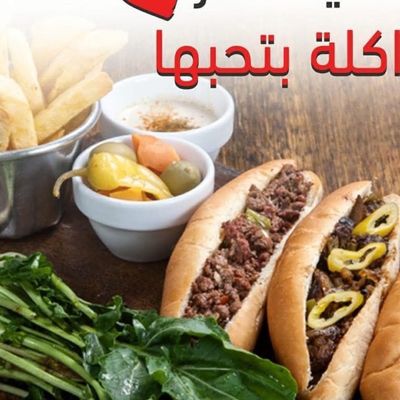 كبد مشوي في عيش بلدي