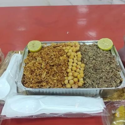 Super Spicy Koshary
