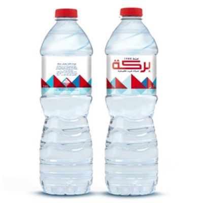 Big water