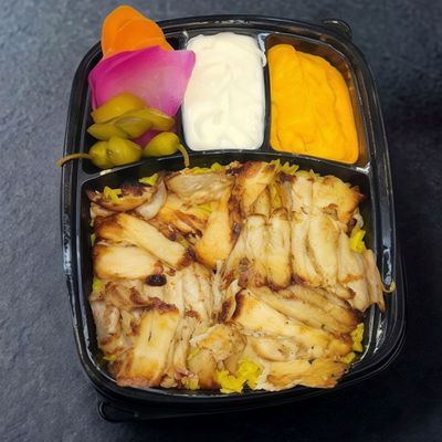 فتة شاورما دجاج
