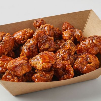 Chicken Bites