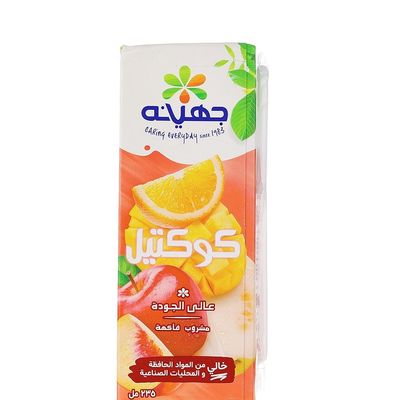 Cocktail Juice
