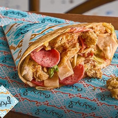 Special Supreme Crepe