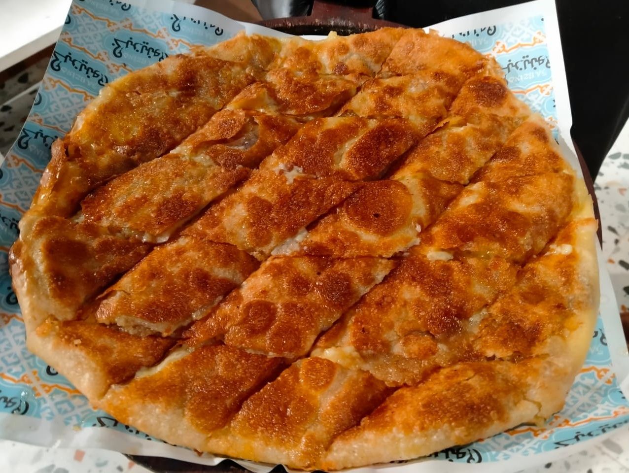 Baladi Sausage Pie