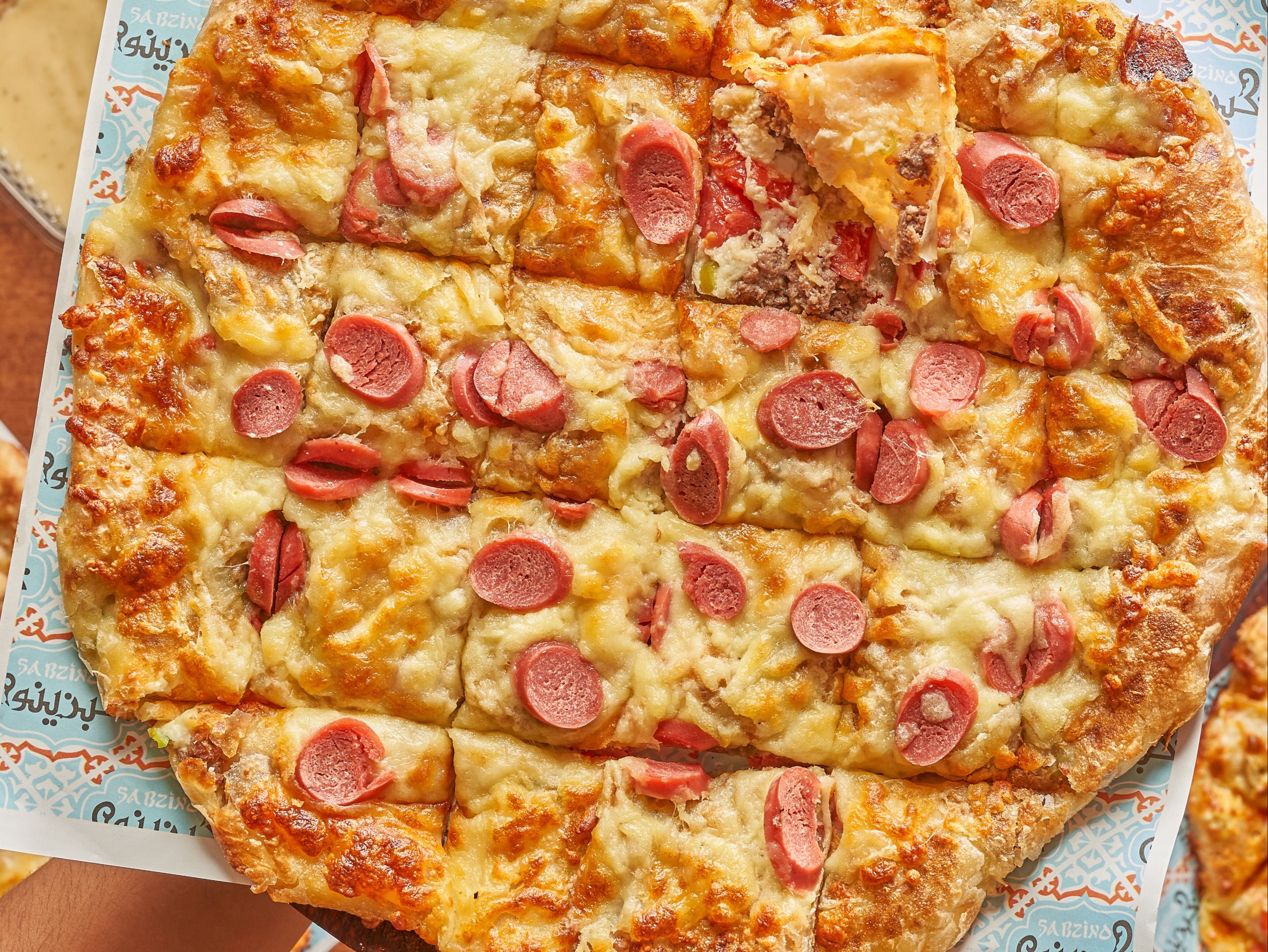 Special Meat Pie