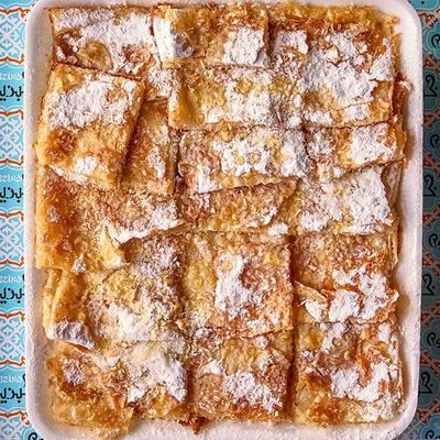 Plain Sugar Pie