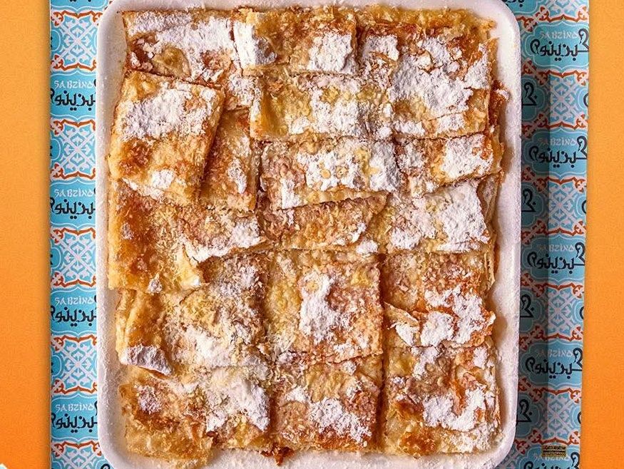 Sukareya Pie